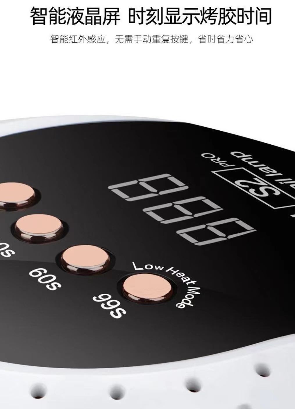 鑫都文化集团荣耀出品XDXX-0345新款美甲灯268W大功率手提光疗灯UV灯LED指甲甲油烤灯烘干甲机S2详情12