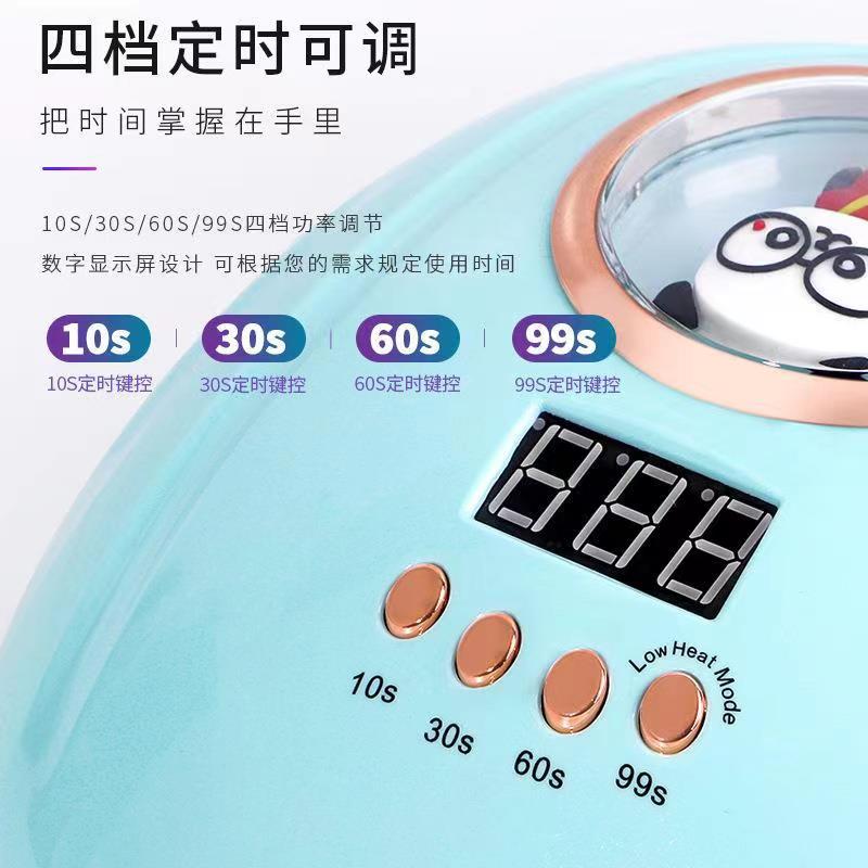 鑫都文化集团荣耀出品XDXX-0348美甲灯SUNS8PRO卡通玩偶57灯高功率268W光疗灯UV灯LED烤灯烘甲机详情图2