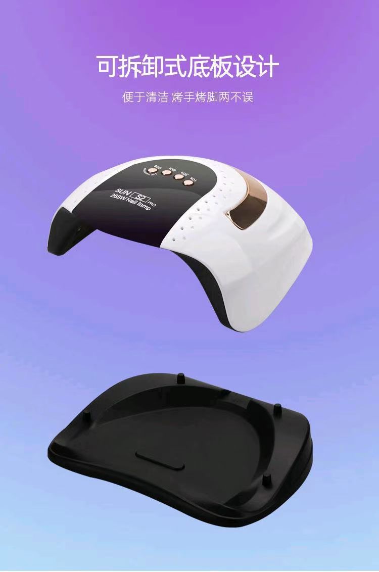 鑫都文化集团荣耀出品XDXX-0345新款美甲灯268W大功率手提光疗灯UV灯LED指甲甲油烤灯烘干甲机S2详情15