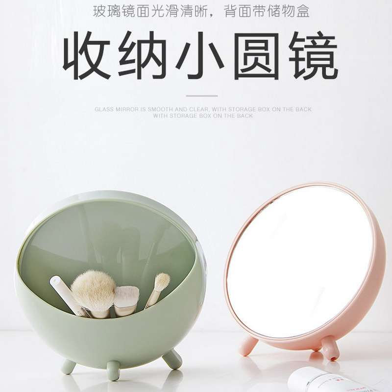 化妆镜/美妆镜/梳妆镜产品图