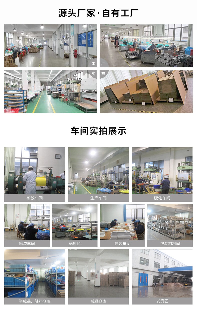 6连复活节硅胶蛋糕模 兔子 彩蛋 抱蛋兔烘焙工具DIY香皂模工厂直营模具硅胶模具详情7