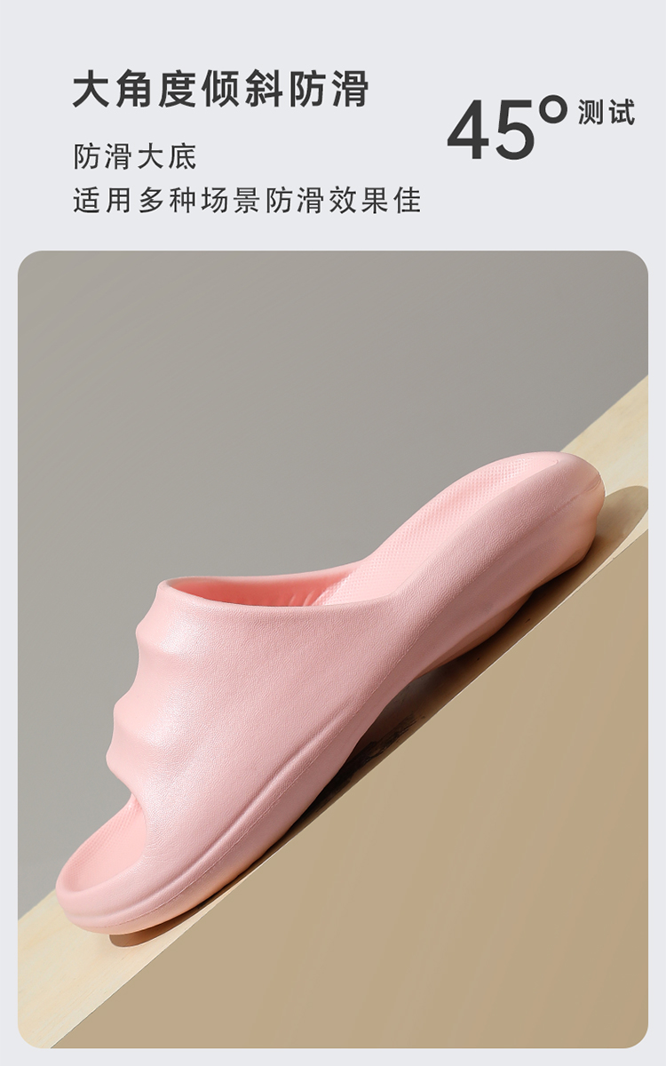 新品上市！优调女式凉拖，毛毛拖女居家，舒适沙滩鞋，夹脚拖鞋特惠中，赠品等你拿！不买你可能会后悔哦！详情10