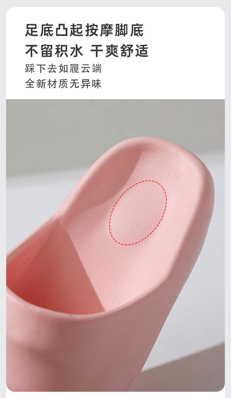新品上市！优调女式凉拖，毛毛拖女居家，舒适沙滩鞋，夹脚拖鞋特惠中，赠品等你拿！不买你可能会后悔哦！详情8