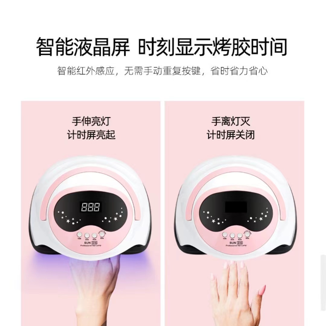 鑫都文化集团荣耀出品XDXX-0350美甲灯光疗灯速干大功率手提式光疗机UVLED双光源甲油胶烤灯36灯详情10