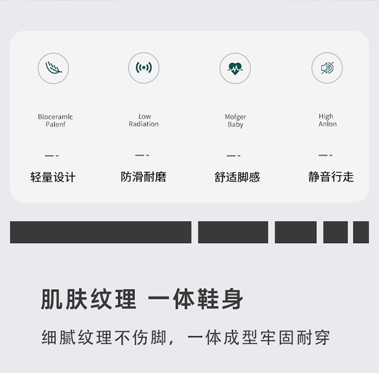 新品上市！优调女式凉拖，毛毛拖女居家，舒适沙滩鞋，夹脚拖鞋特惠中，赠品等你拿！不买你可能会后悔哦！详情6