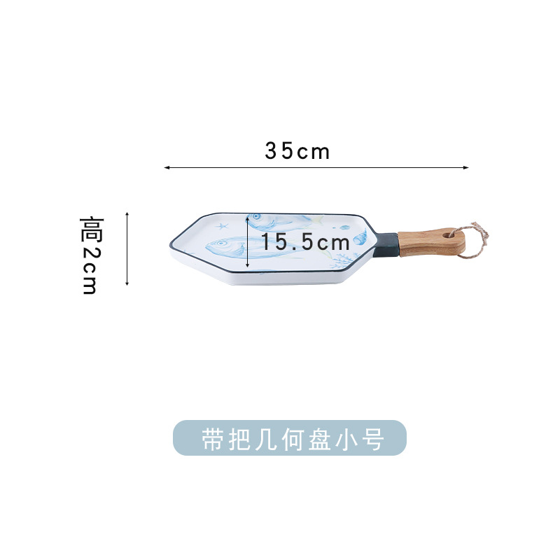 Ceramic Ocean Wind Belt Put Geometric Plate Web Red Nordic Wind Oval Western Food Handle Steak Plate Restaurant Pasta Plate Round Snack Bbq Plate Melamine Tableware details Picture