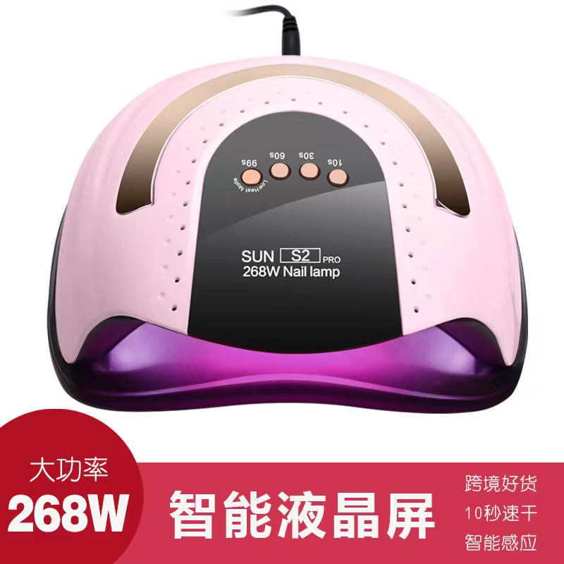 美甲灯/美甲/超声波清洗机眼镜清洗/美甲机/美甲打磨机产品图