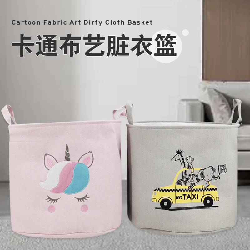 Foreign trade wholesale cartoon storage basket Storage basket Home laundry basket dirty clothes basket folding fabric storage basket thumbnail