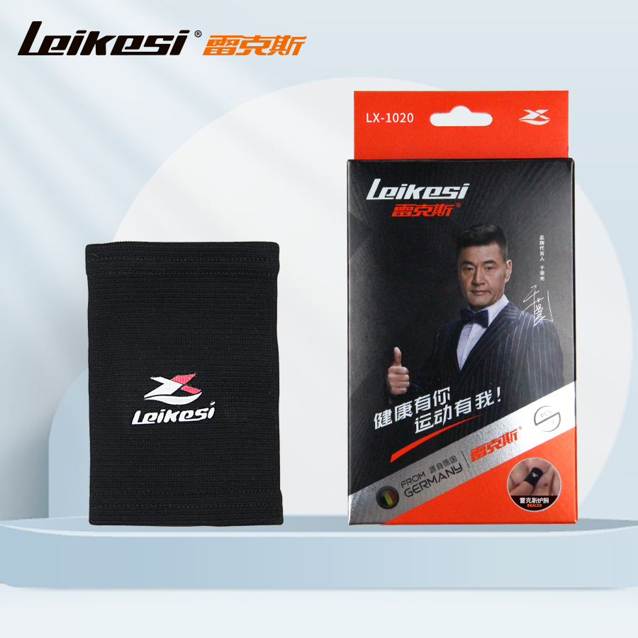绷带/橄榄球训练/手腕护品/脚踝扣弹力带/手肘护具产品图