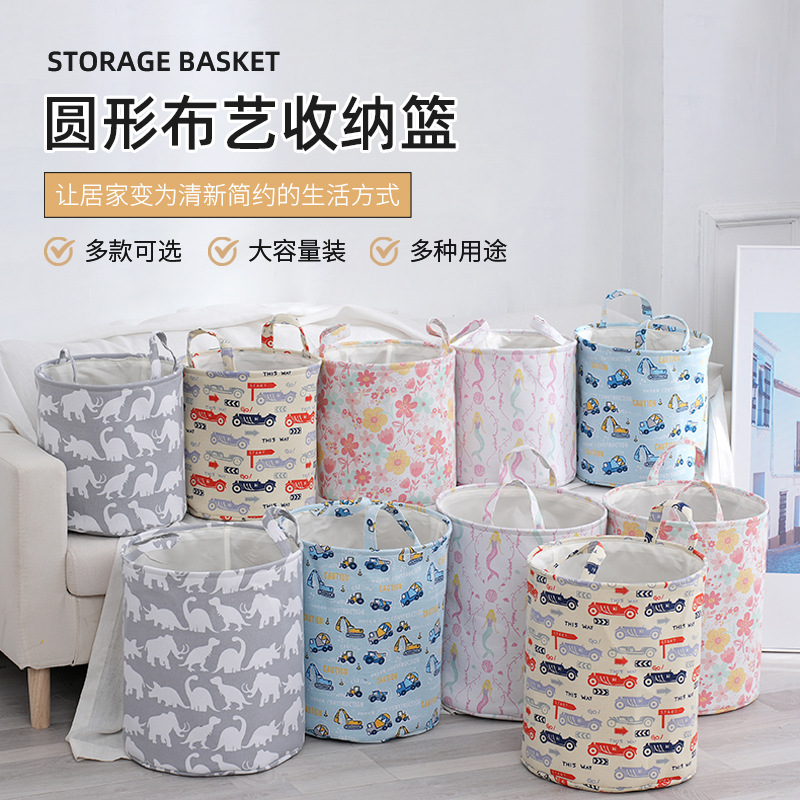 With handle fabric storage bucket wholesale round cartoon sundries storage basket Storage basket laundry basket thumbnail