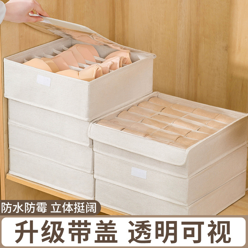 Socks storage box Underwear underwear bra home box dormitory drawer type cloth grid wardrobe sorting magic thumbnail