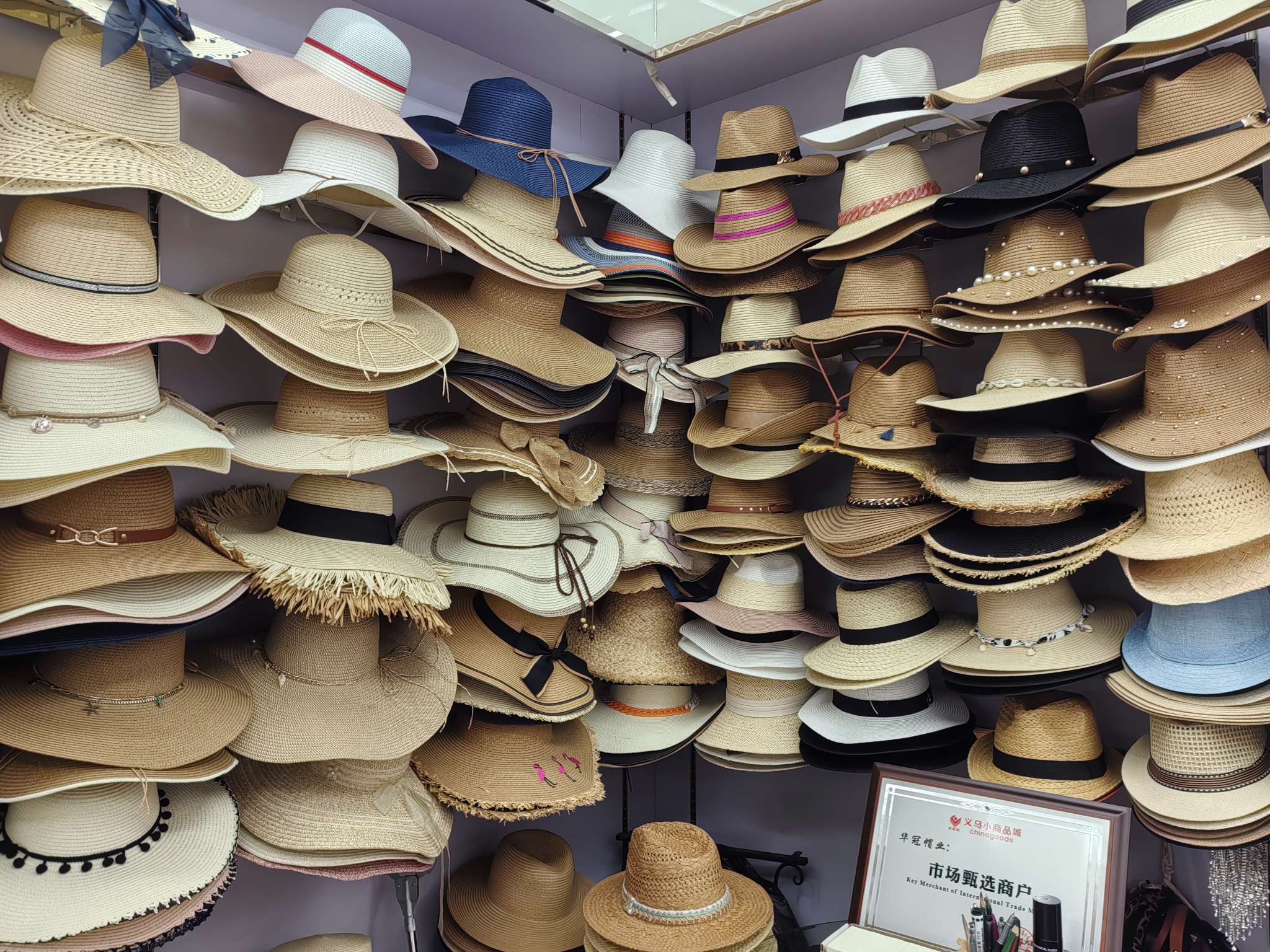 Huaguan Hat Industry describe pic - 4