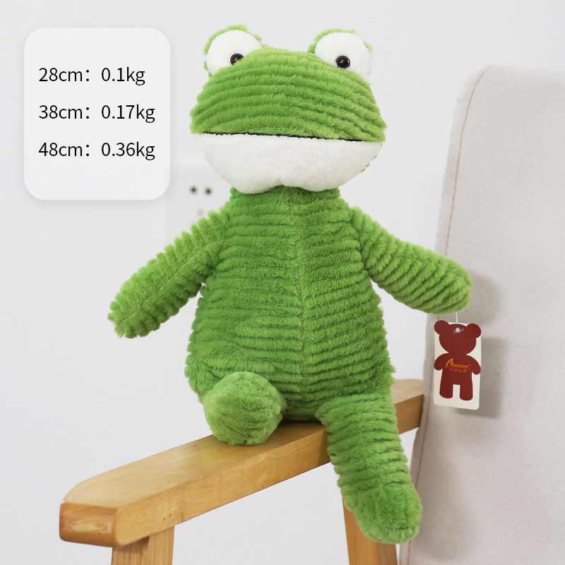 娃娃机卡通公仔毛绒玩具动物皮壳安抚礼物女生婚庆抛洒抓机小玩偶