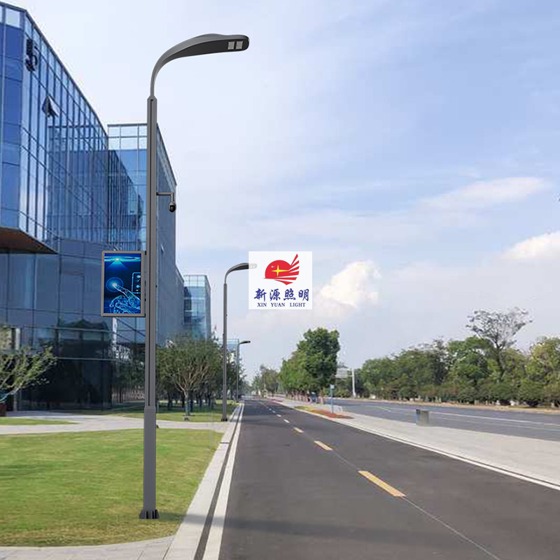 5G smart street lamp LED double-arm high mast lamp, intelligent urban road comprehensive lighting lamp monitoring display screen details Picture