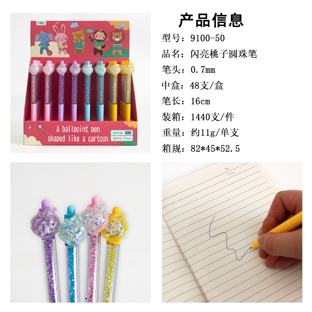 Creative cartoon twisty fruit diamond ballpoint pen, primary school school supplies, student stationery Application Scenario