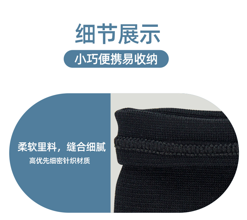 正品雷克斯LX-1020运动护腕绷带橄榄球训练手腕护具手腕护具成人健身运动护腕详情9