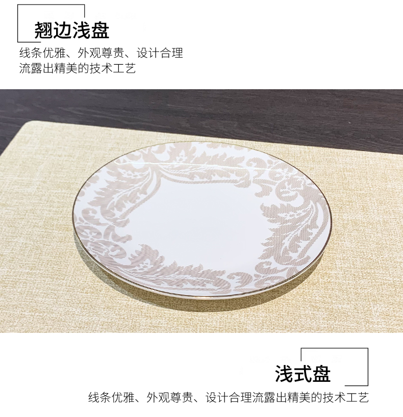 惠泰餐厅酒店会所陶瓷餐具摆台3-8件套装酒店用品翅碗汤勺批发餐盘陶瓷详情4