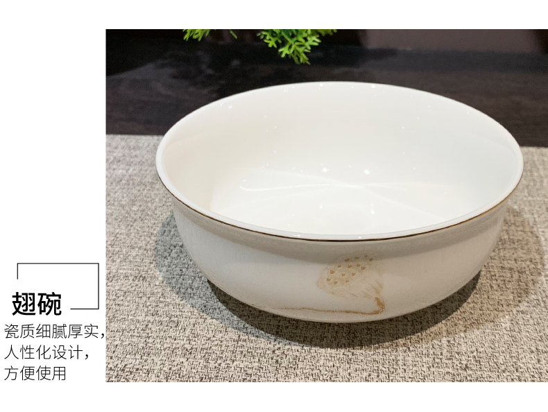 星级酒店用品陶瓷摆台餐具套装会所八件套大排档餐厅翅碗碟子批发餐盘陶瓷详情5