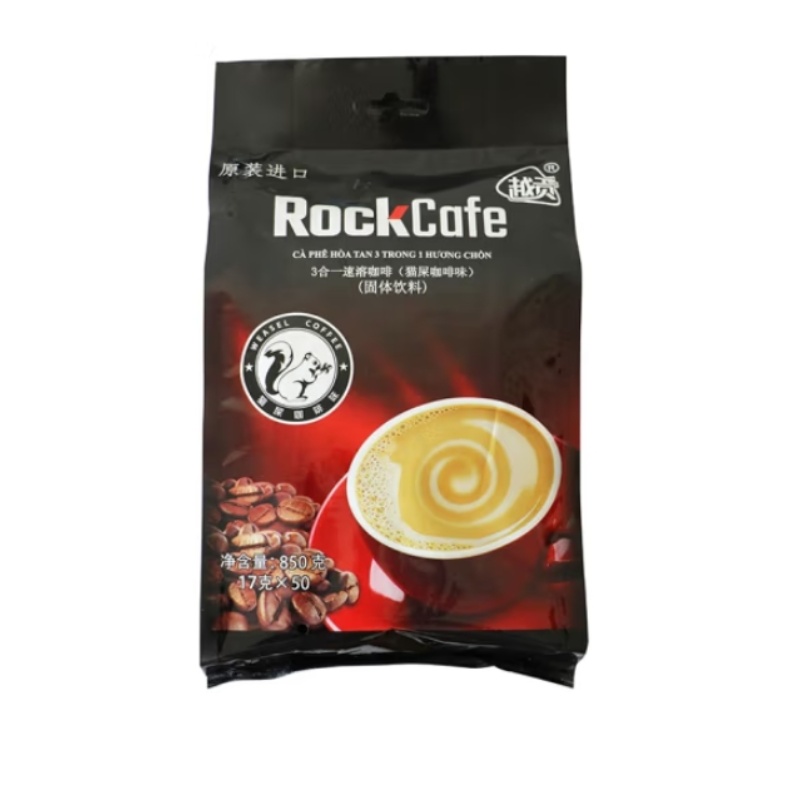 越贡越南原装rockcafe猫屎咖啡味850g 三合一速溶咖啡 50条装 猫屎咖啡味产品图