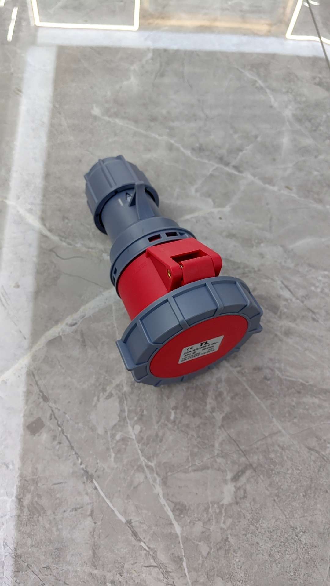 The Coupler.