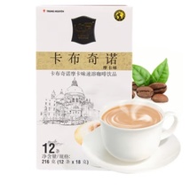 G7越南进口中原G7速溶咖啡进口冲饮品好喝的办公室咖啡 卡布奇诺摩卡味216g（12条）