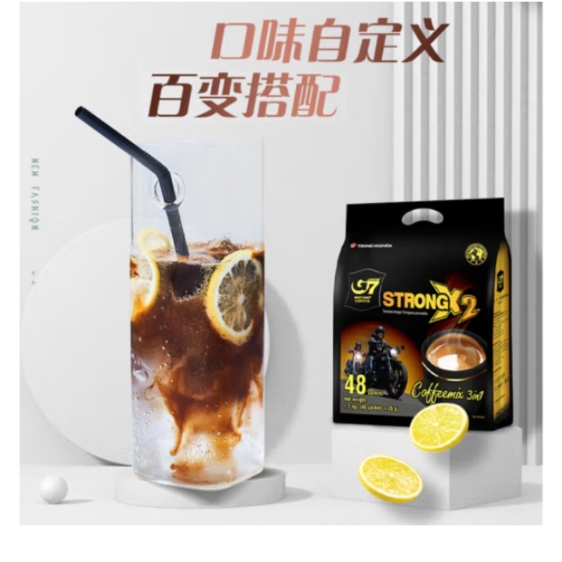  COFFEE越南进口 中原G7 速溶咖啡 浓醇三合一 1200g/袋产品图