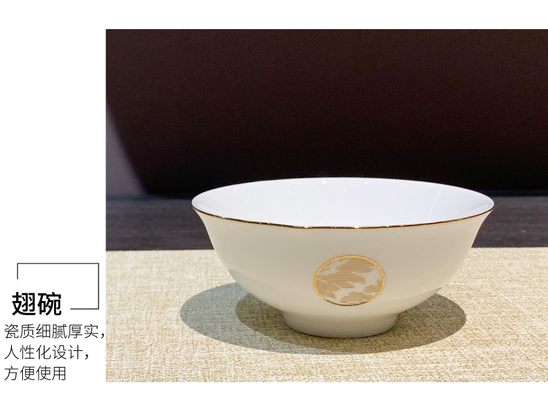 惠泰餐厅酒店会所陶瓷餐具摆台3-8件套装酒店用品翅碗汤勺批发餐盘陶瓷详情5