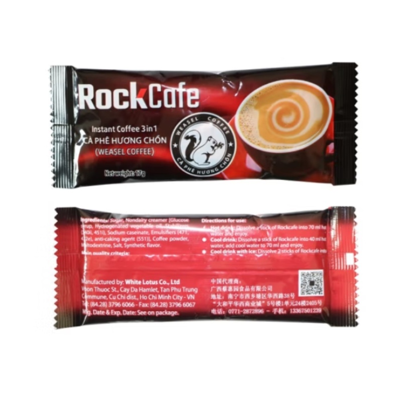 越贡越南原装rockcafe猫屎咖啡味850g 三合一速溶咖啡 50条装 猫屎咖啡味细节图