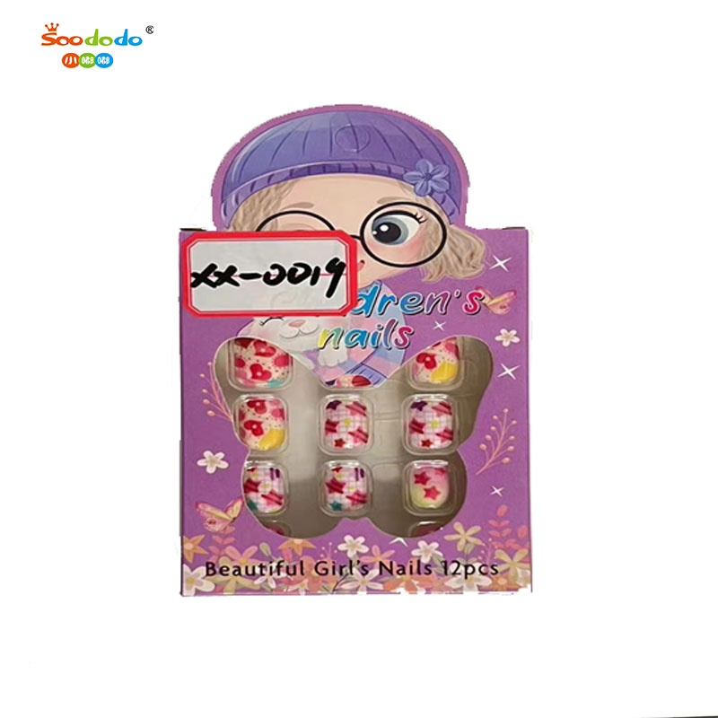 鑫都文化集团荣耀出品XDXX-0019小清新彩虹花朵5D美甲贴纸卡通五角星小图案儿童指甲贴纸持久防水儿童饰品美甲