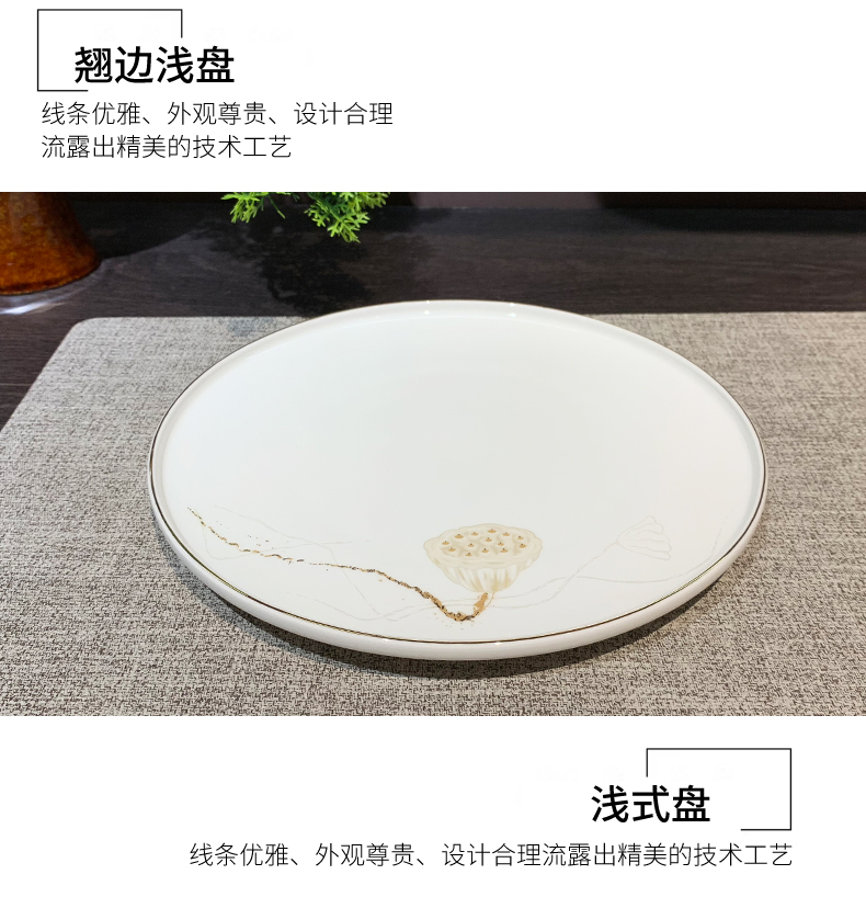 星级酒店用品陶瓷摆台餐具套装会所八件套大排档餐厅翅碗碟子批发餐盘陶瓷详情4