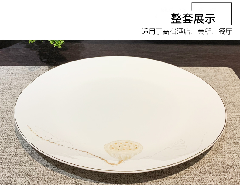 星级酒店用品陶瓷摆台餐具套装会所八件套大排档餐厅翅碗碟子批发餐盘陶瓷详情3