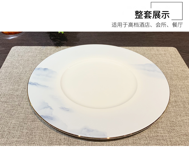 中式酒店摆台陶瓷餐具八件套盘碗碟勺杯餐厅会所山水画餐具套装餐盘陶瓷酒店用品盘子详情3