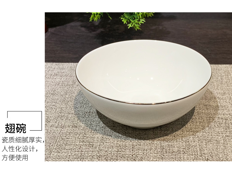 中式酒店摆台陶瓷餐具八件套盘碗碟勺杯餐厅会所山水画餐具套装餐盘陶瓷酒店用品盘子详情5