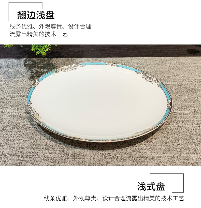 Factory direct sales of hotel ceramic tableware set of eight pieces: bowls, plates, spoons, towels, dishes, kitchen hotel tableware, hotel supplies plates, dinner plates, ceramics pic 4