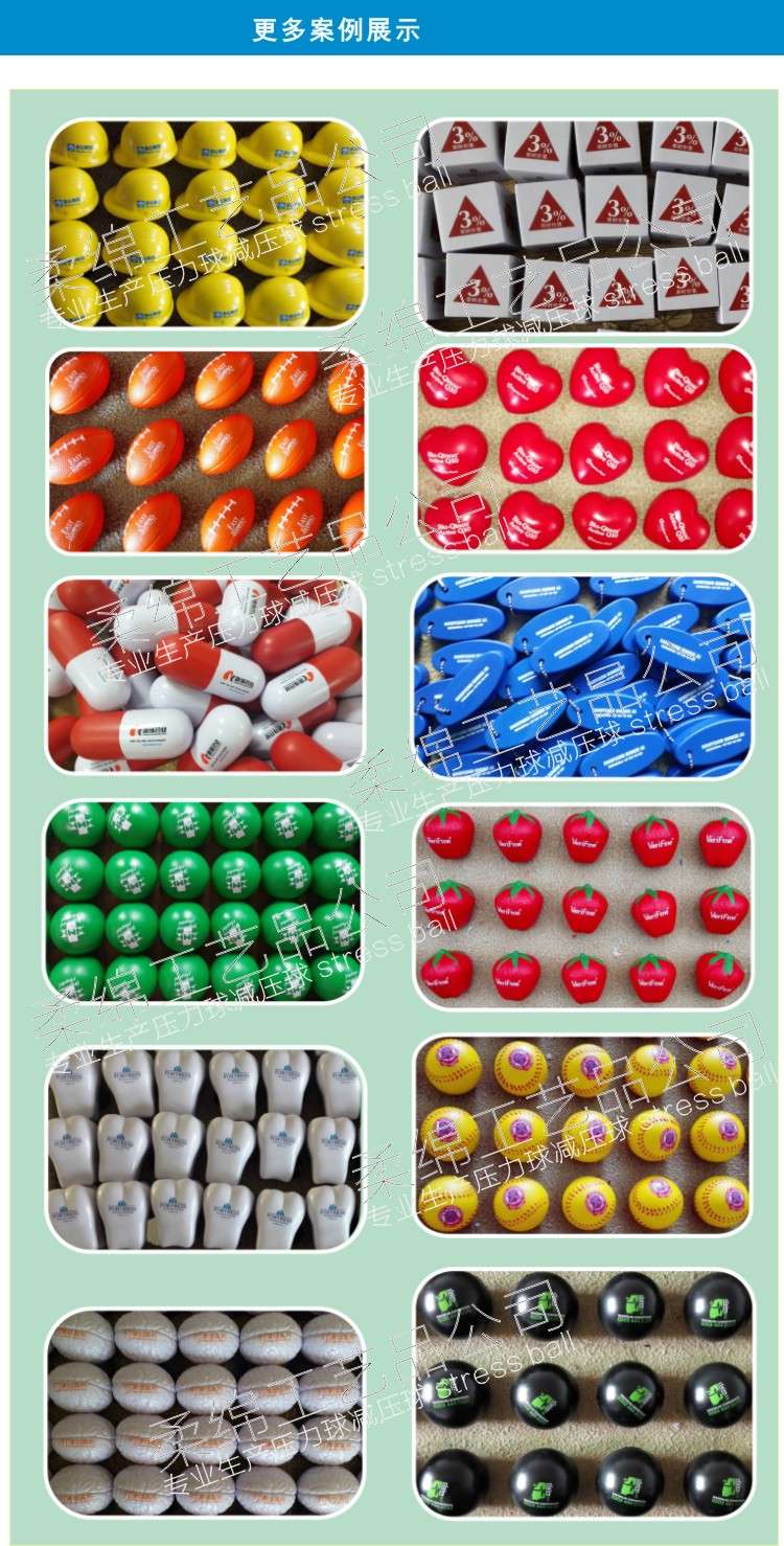 9CM仿真玉米玩具，玉米减压球，玉米压力球，可印logo详情图5