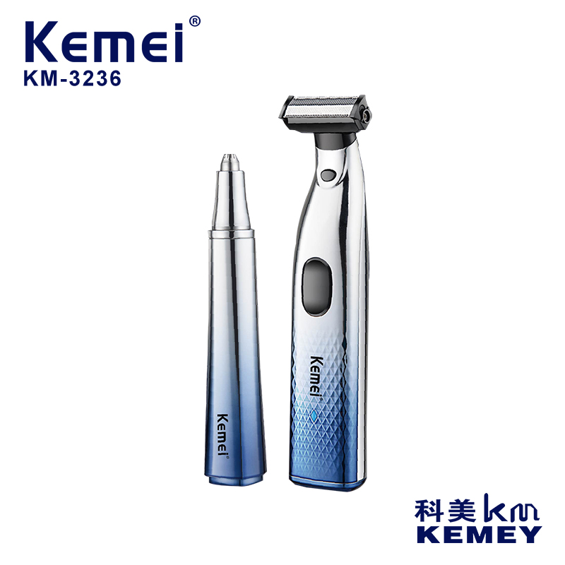 科美/KEMEI KM-3236跨境二合一脱毛器多功能小巧便携顺滑高效男士剃毛器图