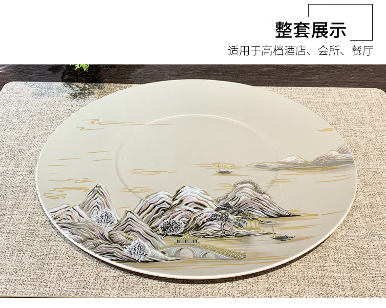 星级酒店摆台陶瓷八件套中式山水碗碟餐具饭店陶瓷九件套接待盘详情3