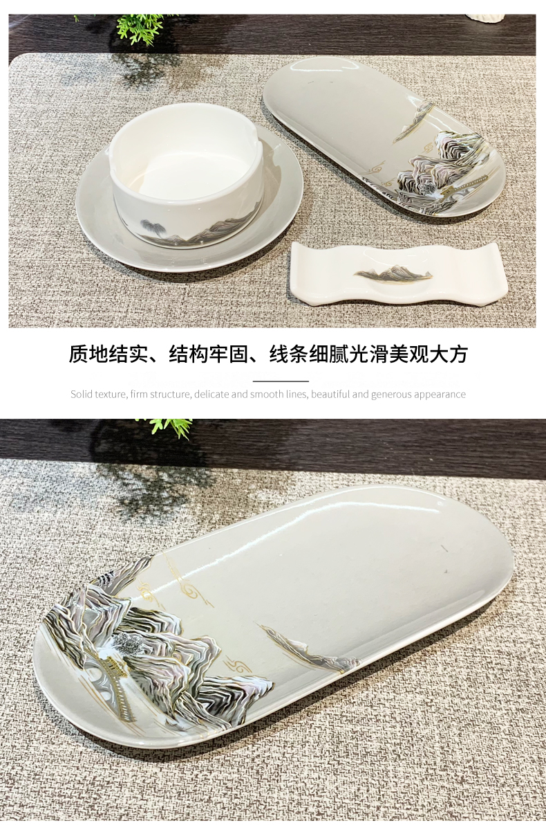 星级酒店摆台陶瓷八件套中式山水碗碟餐具饭店陶瓷九件套接待盘详情7