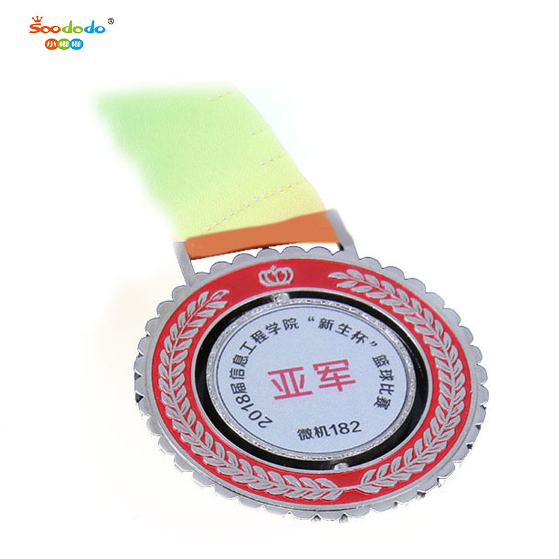 Little toot XDJZ-JP-5-029 Color MEDALS Sports MEDALS Metal General Competition MEDALS Souvenir MEDALS can be printed logo