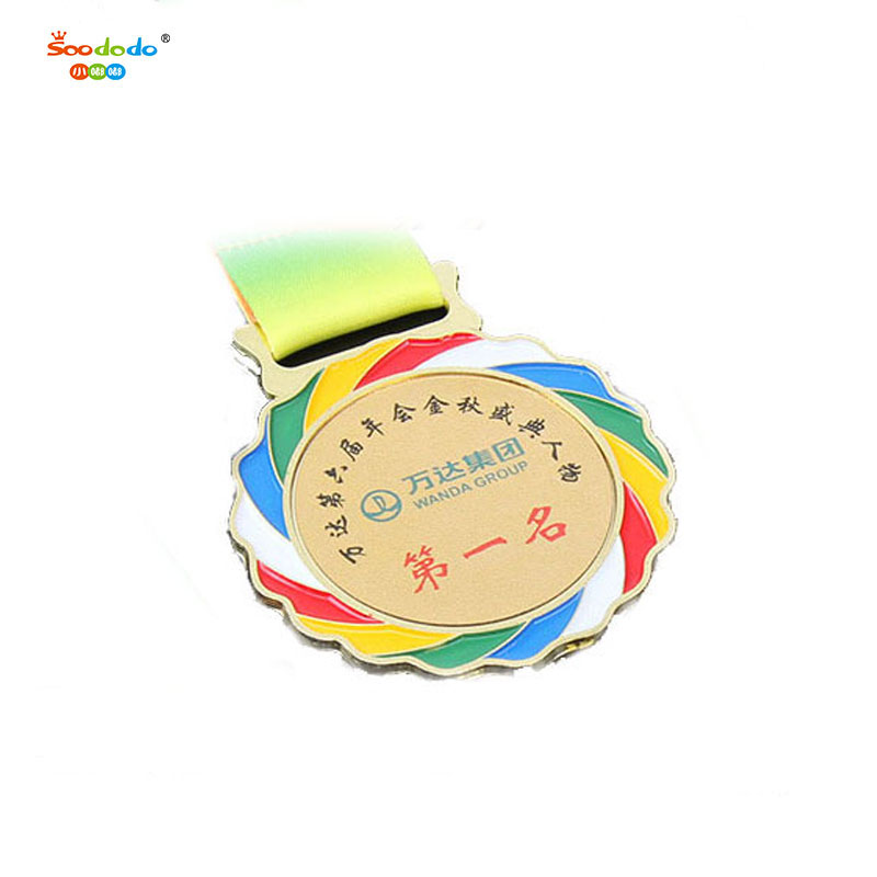 Little toot XDJZ-JP-5-030 Color MEDALS Sports MEDALS Metal General Competition MEDALS Souvenir MEDALS can be printed logo thumbnail