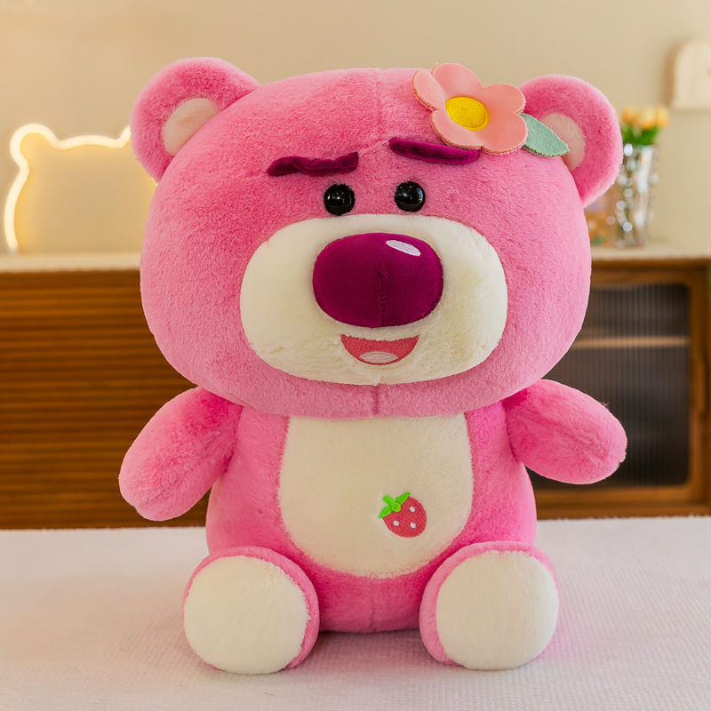 卡通儿童毛绒玩具公仔发光熊玩偶儿童礼物熊猫玩具泰迪熊大熊白底实物图