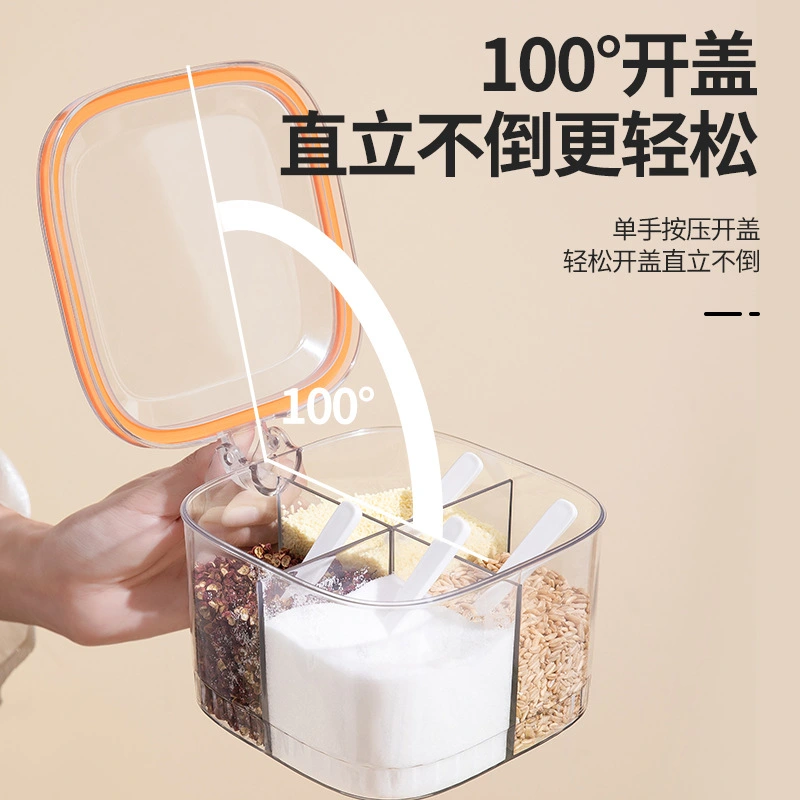 X121- Four-compartment Integrated Seasoning Box, Household condiment salt jar, kitchen seasoning bottle, sealed storage, seasoning jar complete set detail image 2