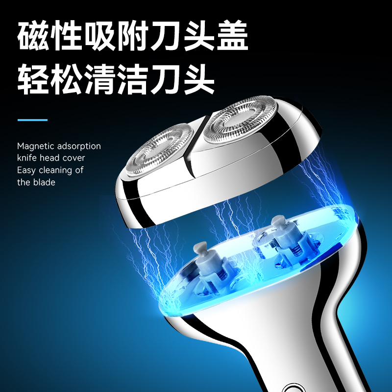 电动工具/理发器/理发器电推剪/理发器电推子/Wmark细节图