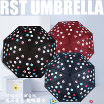 3811A three-fold automatic umbrella flower color three fold automatic open umbrella super wind umbrella resistant folding umbrella automatic umbrella wholesale