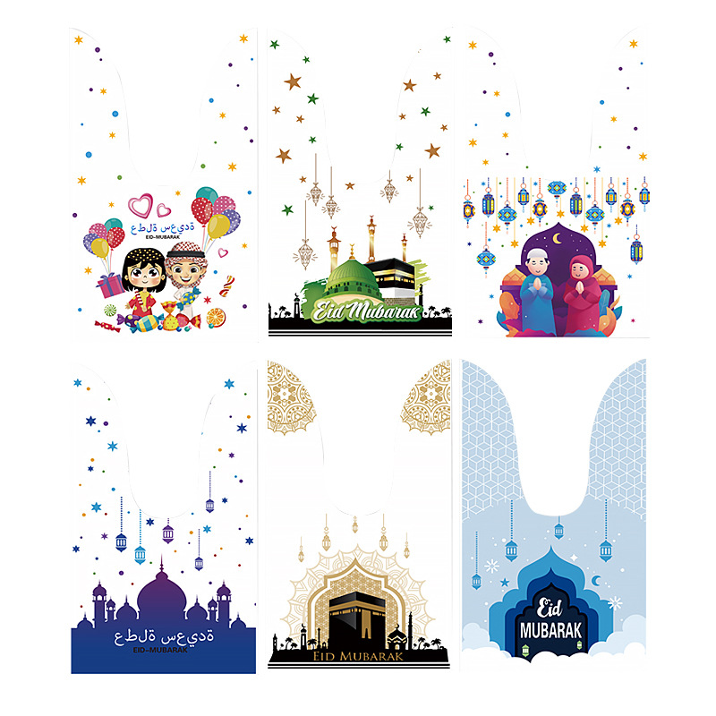 Cross-Border Rabbit Bag Arabic Ribbon Drawstring Bag Gift Candy Bag Arabic Gift Bag Snow Crisp Cookie Bag Item Picture
