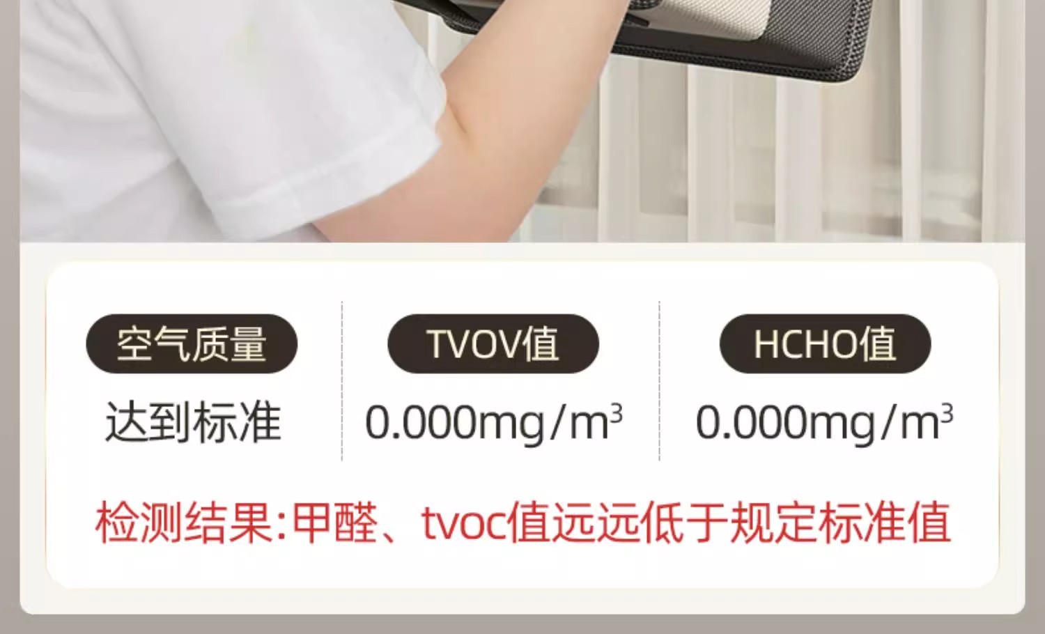被子收纳盒衣物收纳箱家用分格储物整理衣柜分层神器折叠收纳筐详情9