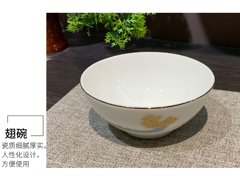 批发酒店陶瓷餐厅摆台餐具饭店会所盘碗勺套装豪华八件套翅碗碟详情5