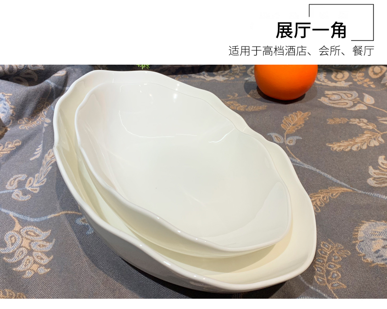 创意不规则冷菜盘酒店用品餐盘炒菜盘异型餐具后厨陶瓷盘子批发陶瓷盘子详情3