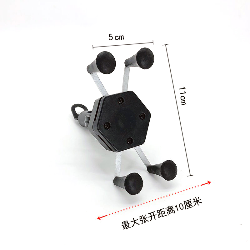 2019六边四爪摩托车手机支架X型电瓶电动车手机支架金属UPS导航座单车手机架详情5