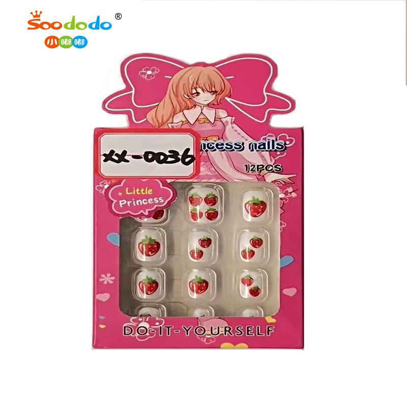 Xindu Culture Group glory produced XDXX-0036 finished cartoon children wear nail box sweet and cute children removable fake nail nail patch children jewelry nail art full figure